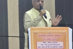 अंतर्राष्ट्रीय-रामायण-सम्मेलन-और-पुरस्कार-2026-2