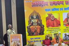 अंतर्राष्ट्रीय-रामायण-सम्मेलन-और-पुरस्कार-2026-3