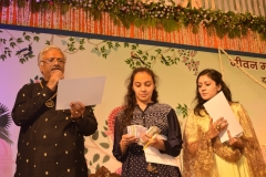 श्रीमद भागवत कथा