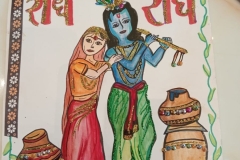 श्रीमद भागवत कथा प्रतियोगिता 