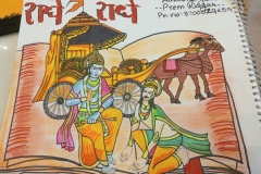 WhatsApp-Image-2024-08-23-at-11.38.01-2