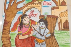 WhatsApp-Image-2024-08-23-at-11.38.02